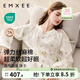 嫚熙（EMXEE）睡衣春夏季孕婦裝衣服褲子哺乳待產(chǎn)產(chǎn)后月子服家居服套裝彈力絲麻 綺幻花信-兩件套（無(wú)哺乳口） L