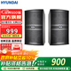 HYUNDAI現代專業10英寸卡包家庭影院KTV音響家用組合專業娛樂活動K歌會議舞臺設備專業豎箱