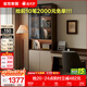 全友家居新中式書(shū)柜玻璃展示柜書(shū)房文件柜落地靠墻收納儲物置物柜家具 【胡桃木色+淺駝色】書(shū)柜