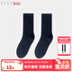ELLE KIDS童裝 5A抗菌多彩襪高橡筋男童女童襪子（手工對目+抗菌） 深藏青 均碼