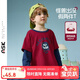 ASK JUNIOR【假兩件】?jì)和L(cháng)袖T恤26春中大童怪獸圖案小童打底衫男童上衣