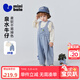 迷你巴拉（minibala）【軟牛仔】男童寶寶棉彈T恤牛仔背帶褲恐龍造型套裝 牛仔淺藍88101 90