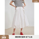 ELLE法式白色優(yōu)雅半身裙女2026夏季新款設計感高腰簡(jiǎn)約顯瘦花苞裙 白色 M