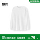 森馬（Semir）長(cháng)袖T恤女中長(cháng)款寬松發(fā)熱純色插肩袖2025冬抓毛開(kāi)叉109725101002