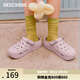 斯凱奇（Skechers）FOAMIES 女士輕質(zhì)休閑洞洞涼鞋111582 茱萸粉/MVE 37