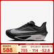 耐克男鞋競速跑鞋ZOOM FLY 6 男馬拉松訓碳板跑步鞋運動(dòng)鞋 FN8454-001 42.5