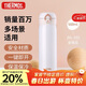 膳魔師（THERMOS）保溫杯500ml男女士?jì)和影槭侄Y生日禮物JNL-502珍珠白