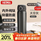 膳魔師（THERMOS）保溫杯純鈦杯500ml戶(hù)外男女士水杯子伴手禮生日禮物TCTG GY
