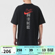 耐克（NIKE）T恤男裝 25夏季新款考試全對印花運動(dòng)服休閑圓領(lǐng)上衣滿(mǎn)分短袖 IH0835-010 /曬圖退5【元】 2XL