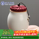 蘇氏陶瓷茶葉罐脂白簡(jiǎn)約密封罐陶瓷儲物罐之茶具配件