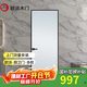 歐派衛生間門(mén)廁所門(mén)浴室門(mén)廚房門(mén) 室內鈦鎂合金玻璃門(mén)航空鋁合金門(mén) 陽(yáng)臺多聯(lián)動(dòng)折疊推拉門(mén)極窄門(mén)可定制 3Z(平開(kāi)門(mén) 無(wú)界邊框) 單包(1.5㎡以?xún)?