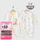 婧麒（JOYNCLEON）新生嬰兒衣服春秋寶寶純棉連體衣無(wú)骨夏季居家內衣蝴蝶哈衣兩件裝 萌萌小鹿（兩件裝） 59cm