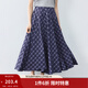 茵曼（INMAN）復古格紋半身裙女2026春季氣質(zhì)學(xué)院風(fēng)百搭高腰顯瘦中長(cháng)A字裙 寶藍格 XL