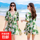 媽媽泳衣女遮肚顯瘦保守連體裙式中老年泡溫泉韓版新款大碼泳裝 墨綠 2XL 【建議120-140斤】