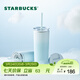 星巴克（Starbucks）星杯系列漸變不銹鋼吸管杯“薯條杯”保溫杯473ml男女士送禮 藍色漸變款不銹鋼吸管杯473ml