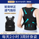 Panapopo駝背矯正器成人開(kāi)肩矯姿帶男女士防駝背部矯正脊椎柱側彎神器