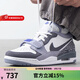 耐克（NIKE）官方男鞋AIR JORDAN LEGACY 312 AJ喬丹運動(dòng)鞋緩震耐磨籃球鞋板鞋 CD7069-108 43