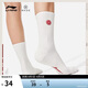 李寧韋德中長(cháng)襪吸濕透氣刺繡彈力襪(拆封后不予退換貨)AWLU013