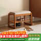 爰京實(shí)木換鞋凳入戶(hù)鞋架門(mén)口雙層軟包穿鞋凳子鞋柜入戶(hù)柜京倉55櫻桃色