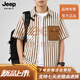 JEEP SPIRIT吉普高端豎條紋襯衫男短袖2026夏季日系寬松半袖工裝襯衣撞色口袋 咖色 2XL