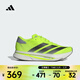阿迪達斯 （adidas）男子ADIZERO SL2 M跑步鞋 JI2984 42