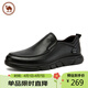 駱駝牌 皮鞋男士商務(wù)休閑鞋軟底軟皮爸爸懶人鞋子W932263660黑色42