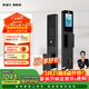 凱迪仕（KAADAS）智能門(mén)鎖 可視貓眼室內屏人臉識別指紋 密碼 Q2 FVP