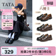 他她（TATA）樂(lè )福鞋女鞋秋季商場(chǎng)同款六便士時(shí)尚休閑新款黑色ETV01AA6 黑色 36