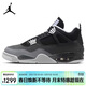Jordan男子休閑鞋喬丹AJ4 JORDAN 4中幫運動(dòng)鞋FQ8138-002黑白43