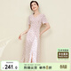 尚都比拉夏季V領(lǐng)碎花連衣裙中長(cháng)款收腰顯瘦氣質(zhì)印花裙子 粉底花色 M 