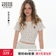 Teenie Weenie小熊女裝T恤夏季活力清新田園碎花圓領(lǐng)短袖 象牙白 M