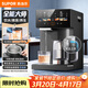 蘇泊爾（SUPOR）全能大師pro電熱水瓶5L電熱水壺燒水壺養生壺316L煮茶機水茶一體風(fēng)冷飲水機SW-50T808-Y