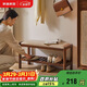 家逸實(shí)木換鞋凳鞋柜一體入戶(hù)門(mén)口穿鞋凳家用鞋架可坐沙發(fā)凳子80cm