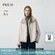 PRICH時(shí)尚復古雙面穿軟糯毛絨感外套冬季短款皮草上衣女 16淺灰色 M 165