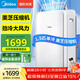 美的（Midea）移動(dòng)空調制冷一體機1.5匹單冷家用立式制冷機無(wú)外機免安裝壓縮機窗式客廳臥室廚房KY-35/N1Y-PD3