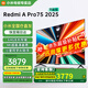 小米（MI） 電視75英寸4K超高清HDR人工智能藍牙語(yǔ)音遙控網(wǎng)絡(luò )WiFi內置小愛(ài)平板電視機彩電 75英寸 RedmiA Pro 3+64G大存儲 標配