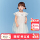 巴拉巴拉寶寶連衣裙兒童愛(ài)莎公主裙女童夏裝洋氣可愛(ài)艾莎裙子 本白10101 120
