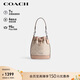 蔻馳（COACH）【品牌直供】女士DEMPSEY迷你斜挎包水桶包CW299禮物