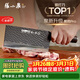 張小泉黑將pro不銹鋼錘紋廚房家用刀具 切菜刀 蘭頌斬切刀【京東限定】