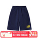 ASK JUNIOR童裝兒童褲子男童速干褲夏裝透氣冰感短褲休閑跑步褲 藏青色 170