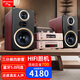 山水（SANSUI） M2膽機CD/DVD組合桌面發燒藍牙音響電子管功放HIFI高品質無損木質落地家用家庭影院客廳電視音箱 【熱賣】M2升級款音響真三分頻真四只膽管
