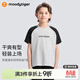 moodytiger男童短袖T恤速干彈力夏季兒童上衣撞色寬松戶(hù)外運動(dòng)衣| 網(wǎng)球系列 炭黑色 130 cm
