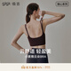 gigt極吉運動(dòng)背心女外穿健身專(zhuān)用普拉提訓練服上衣吊帶瑜伽內衣