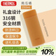 膳魔師（THERMOS）美甲杯250ml不銹鋼保溫杯小巧口袋杯百搭杯TCOG-250 PKN南瓜橘