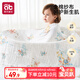 愛(ài)貝迪拉（AIBEDILA）嬰兒浴巾兒童6層純棉抑菌紗布洗澡巾速干超柔毛巾被110*110