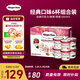 哈根達斯（Haagen-Dazs）6杯組合裝 經(jīng)典巧克力/香草/草莓100ml*6冰淇淋禮盒 量販裝