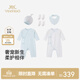 英氏（YEEHOO）新生兒衣服禮盒套裝初生嬰兒男女寶寶禮物滿(mǎn)月服純棉新生禮盒送禮 天空之境【6件套-精梳棉】 66cm