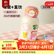 特美刻（TOMIC）兒童保溫杯316不銹鋼水杯幼兒園小學(xué)生開(kāi)學(xué)必備水生日新年禮物 粉色【一杯雙飲+送杯套】550ml