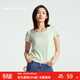 美特斯邦威T恤女夏季新款純色透氣內搭U領(lǐng)索羅納涼感短袖上衣透氣 海沫綠 M 160 84A