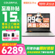 COLORFIRE七彩虹橘寶R16pro 銳龍R9游戲筆記本電腦 50系電競顯卡 新款 R15 大學(xué)生設計剪輯暢玩3A  全能本 橘寶R16Pro-R9-7845HX-5060 16G 1T